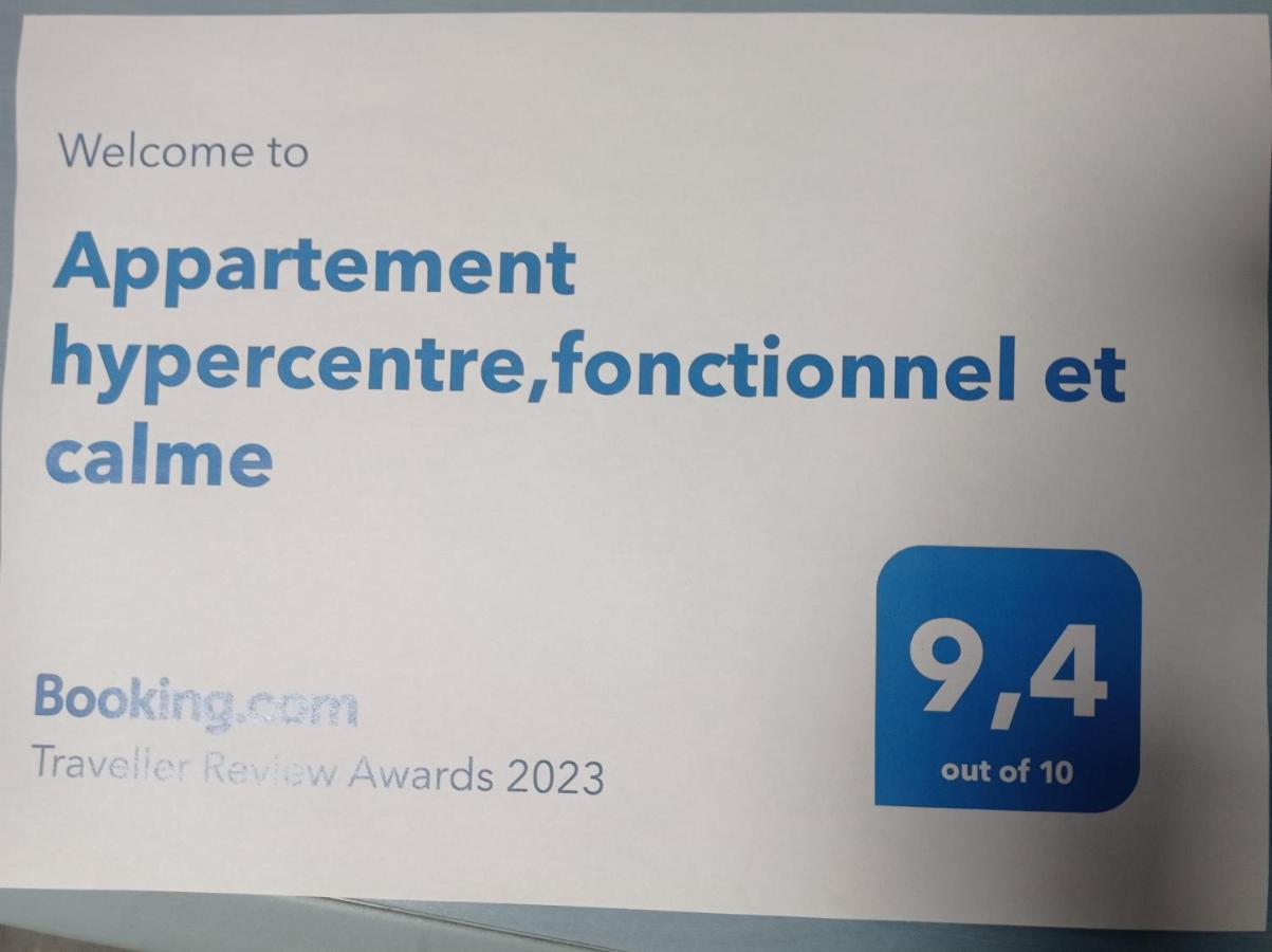 House Of Twenty, Calme,Rue Pietonne, Proche De La Mer, Wifi Gratuit Dieppe Eksteriør billede